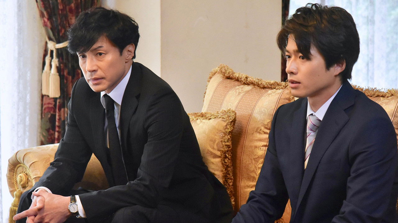 Seven Detectives - Season 5 Episode 3 : Episode 3