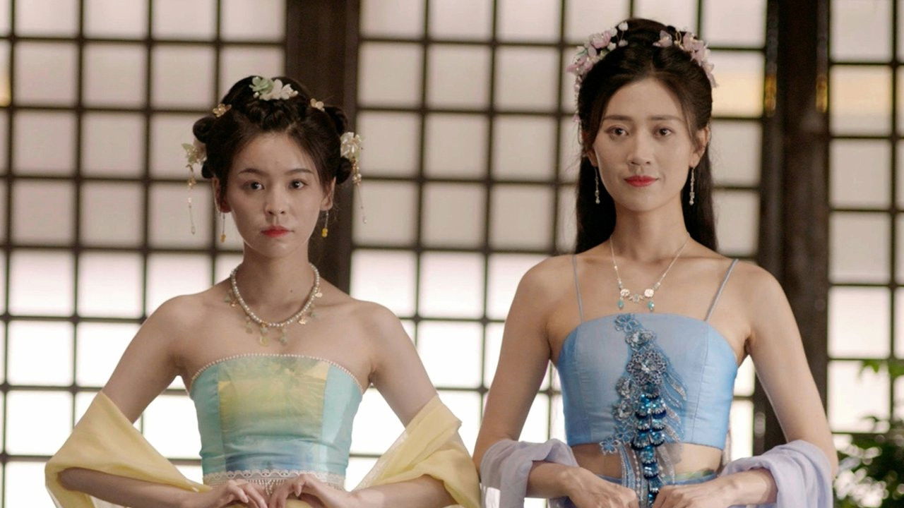 若要君不知 — Épisode 6