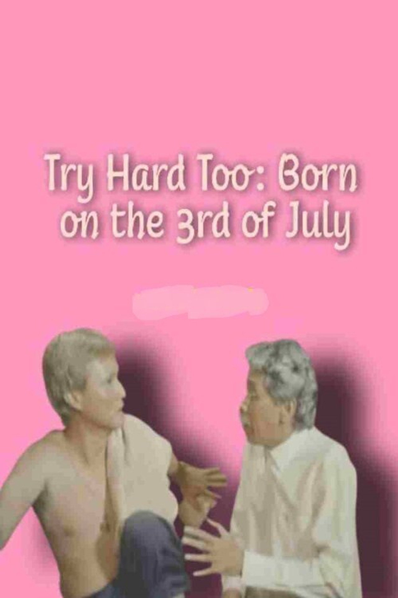 Try Hard Too: Born on the 3rd of July Backdrop