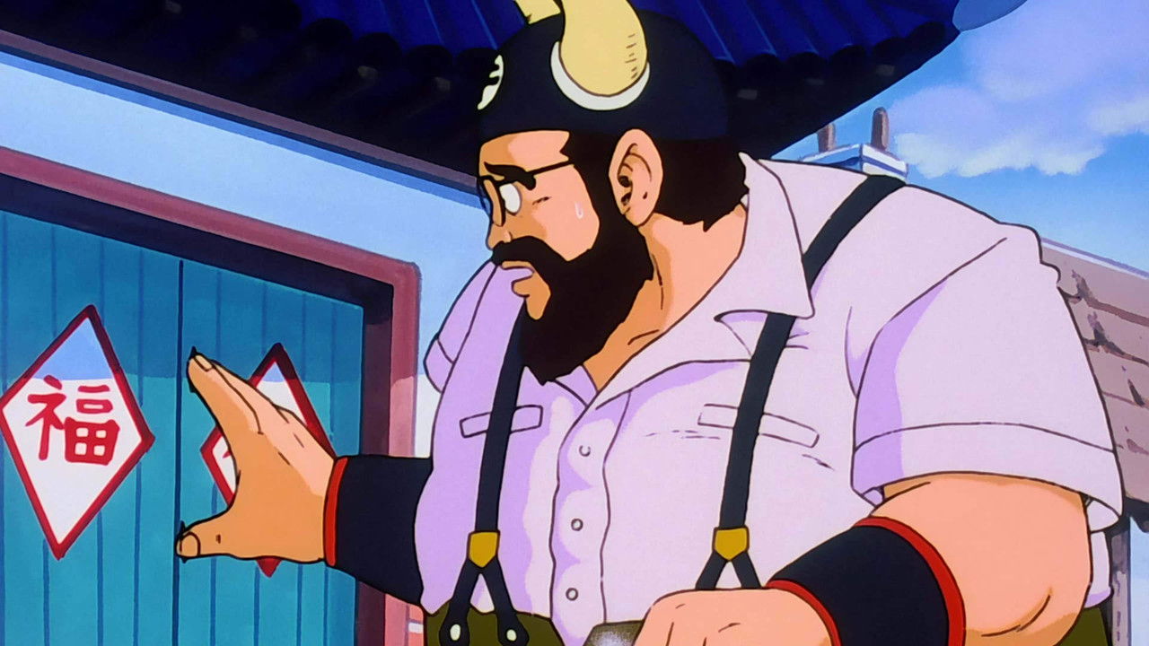 Dragon Ball Z — La Tempête