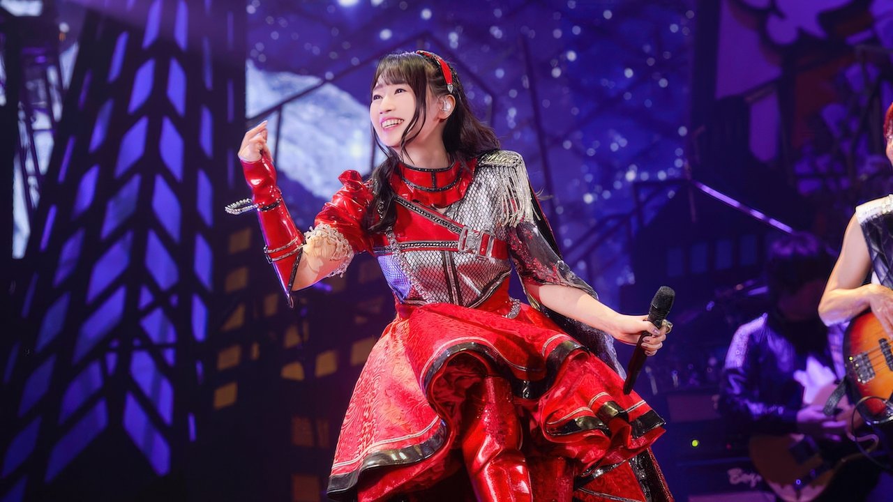 NANA MIZUKI LIVE HEROES 2023