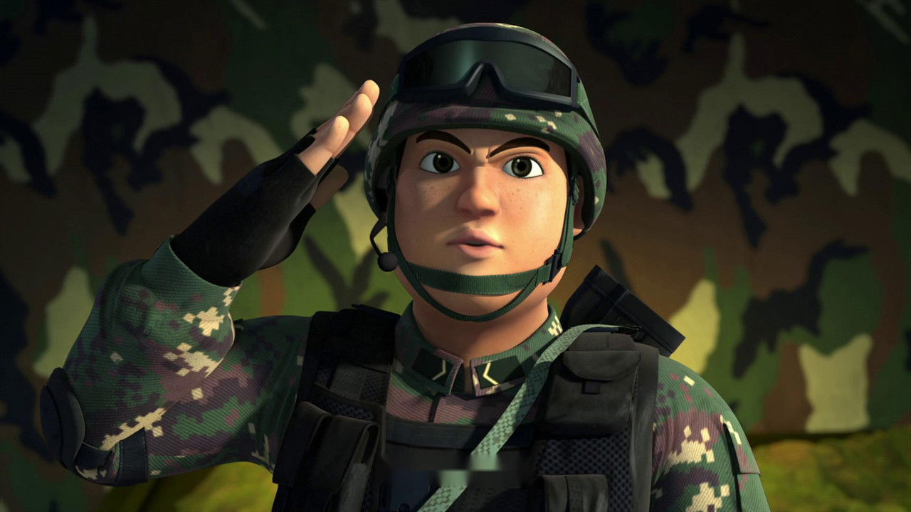 聪明的顺溜 — Épisode 23