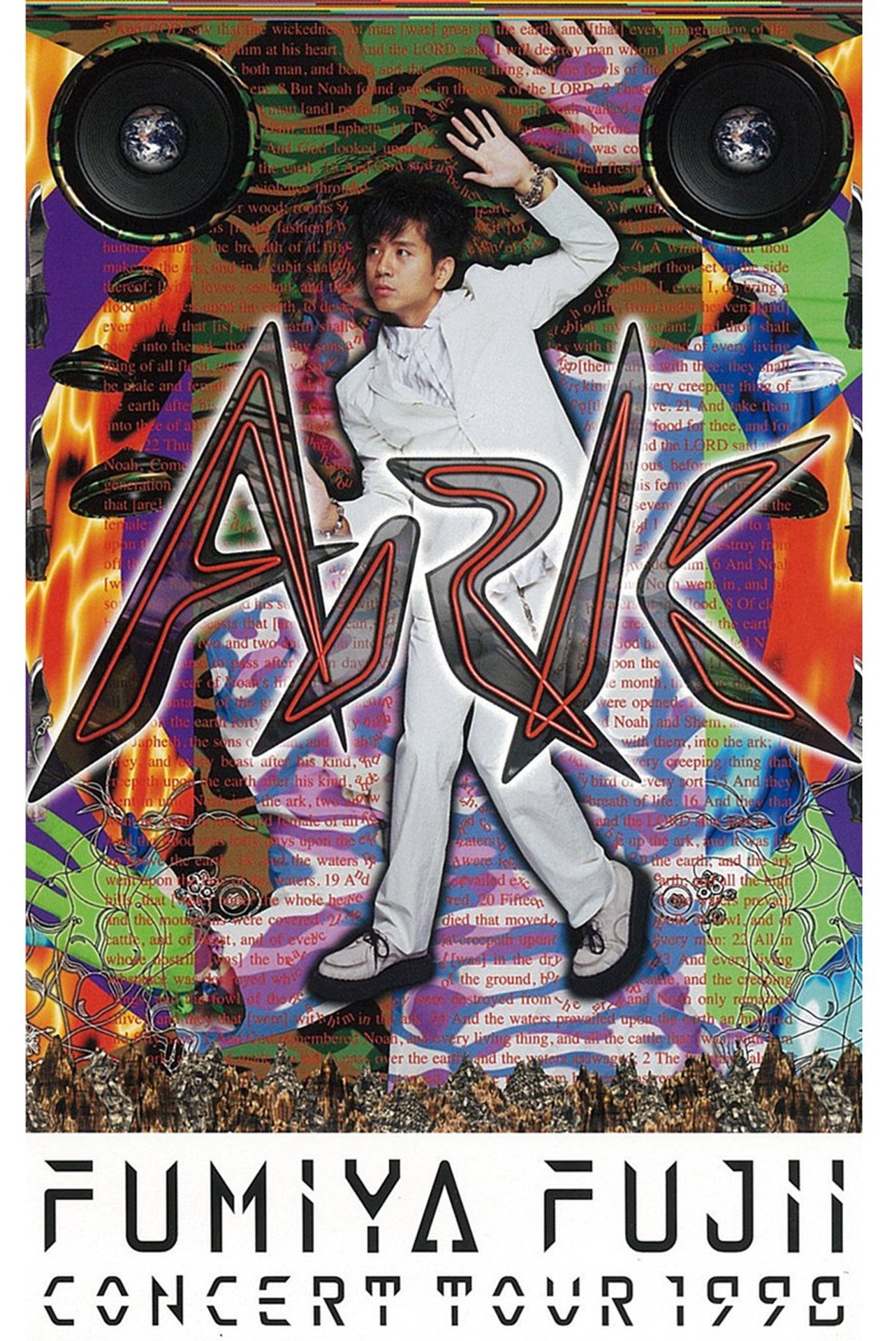 FUMIYA FUJII CONCERT TOUR 1998 ARK