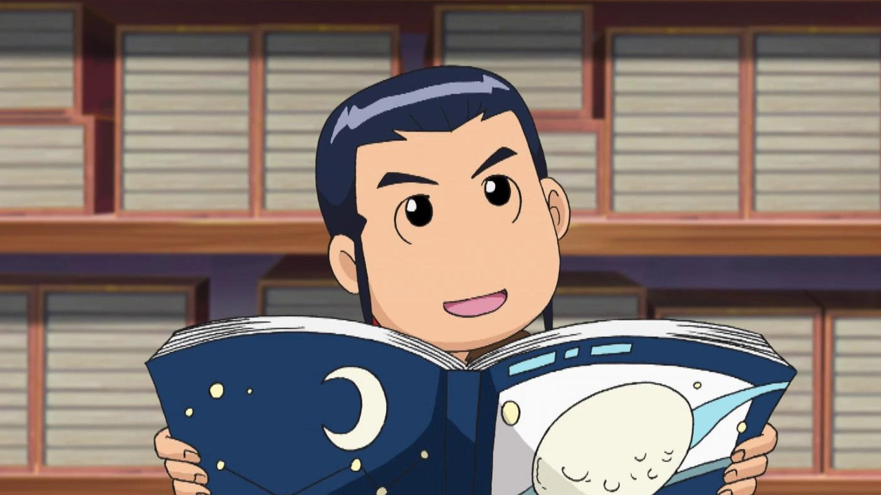 甜心格格 — Épisode 41