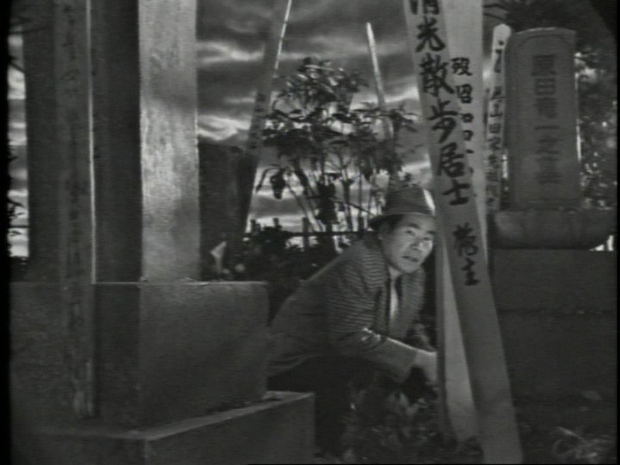 男はつらいよ — Épisode 26