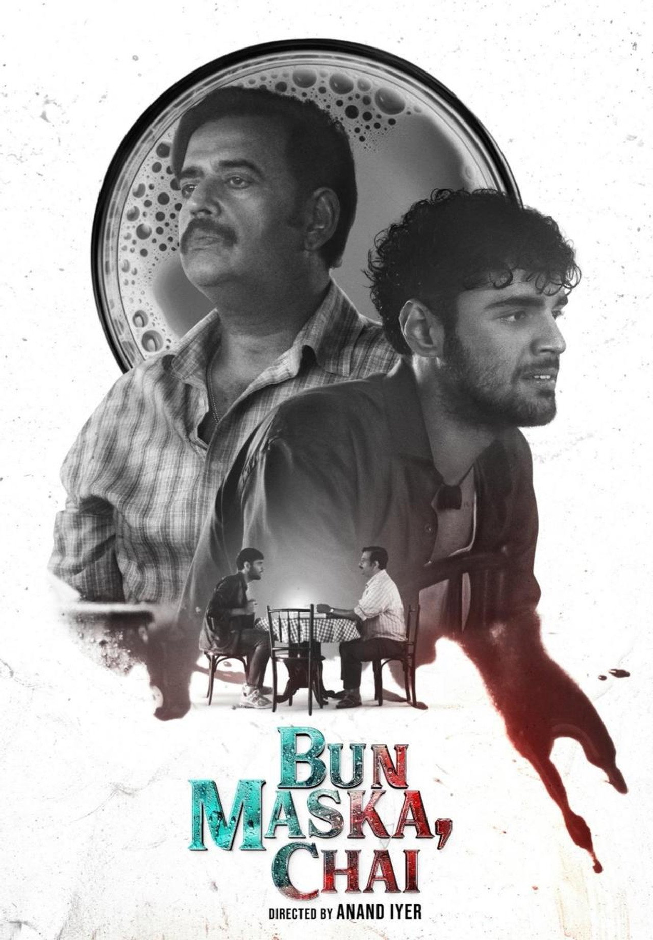 Bun Maska, Chai filmaffisch