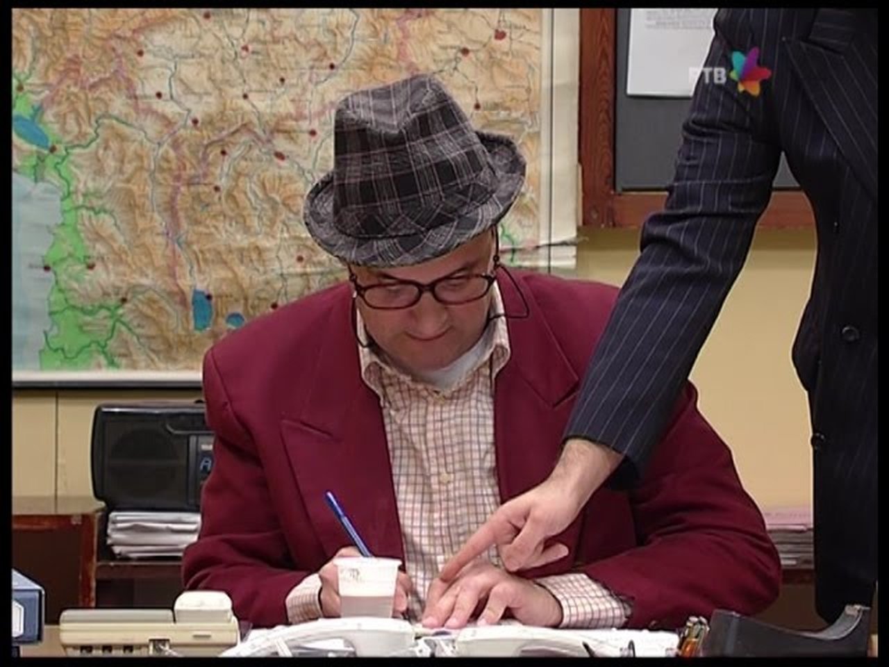 Government Job - Season 5 Episode 50 : 814 Radnik meseca