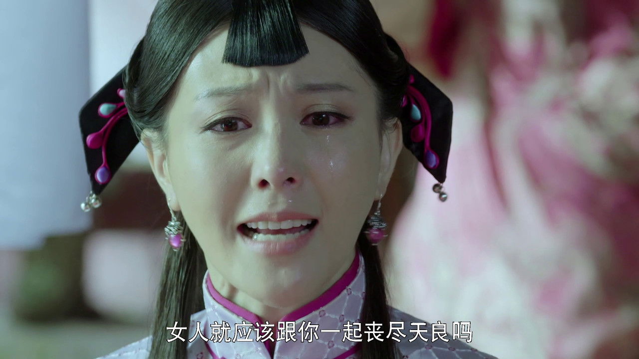 长江往事 — Épisode 16