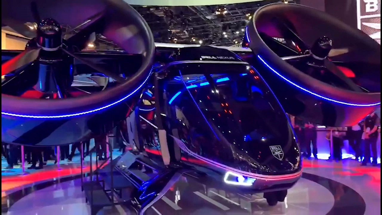 Consumer Electronics Show