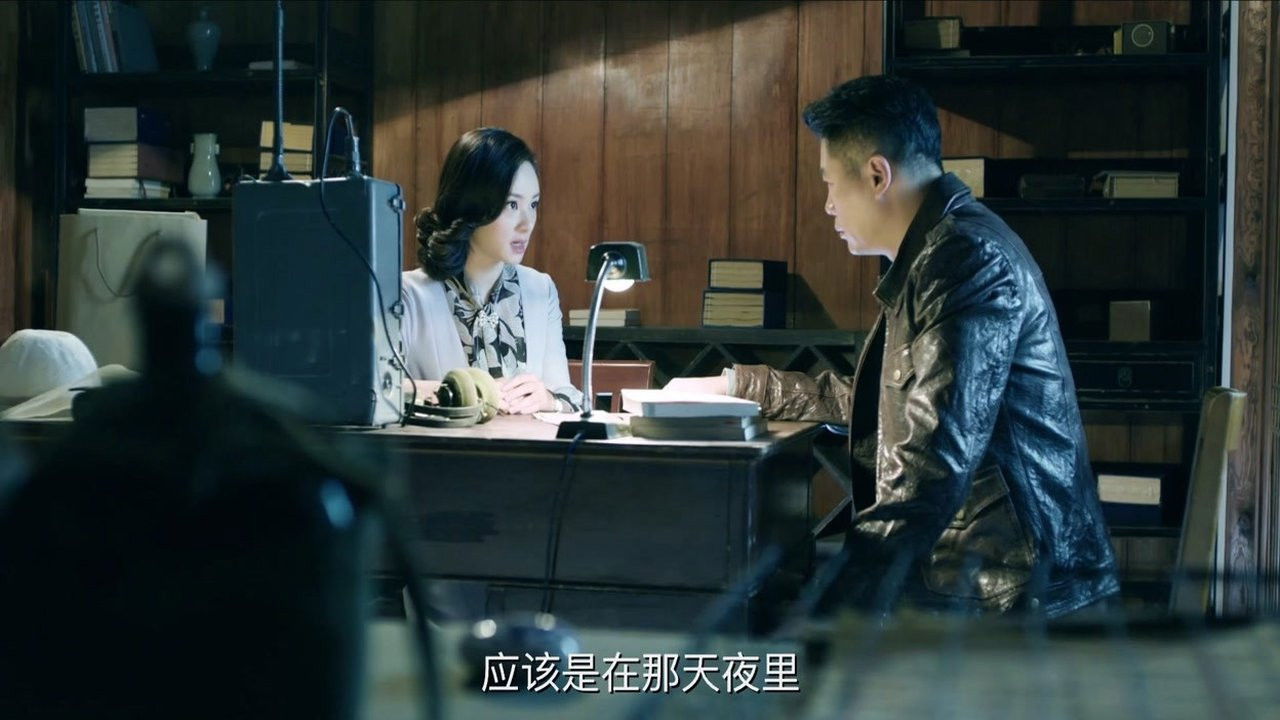 浪花淘尽 — Épisode 31