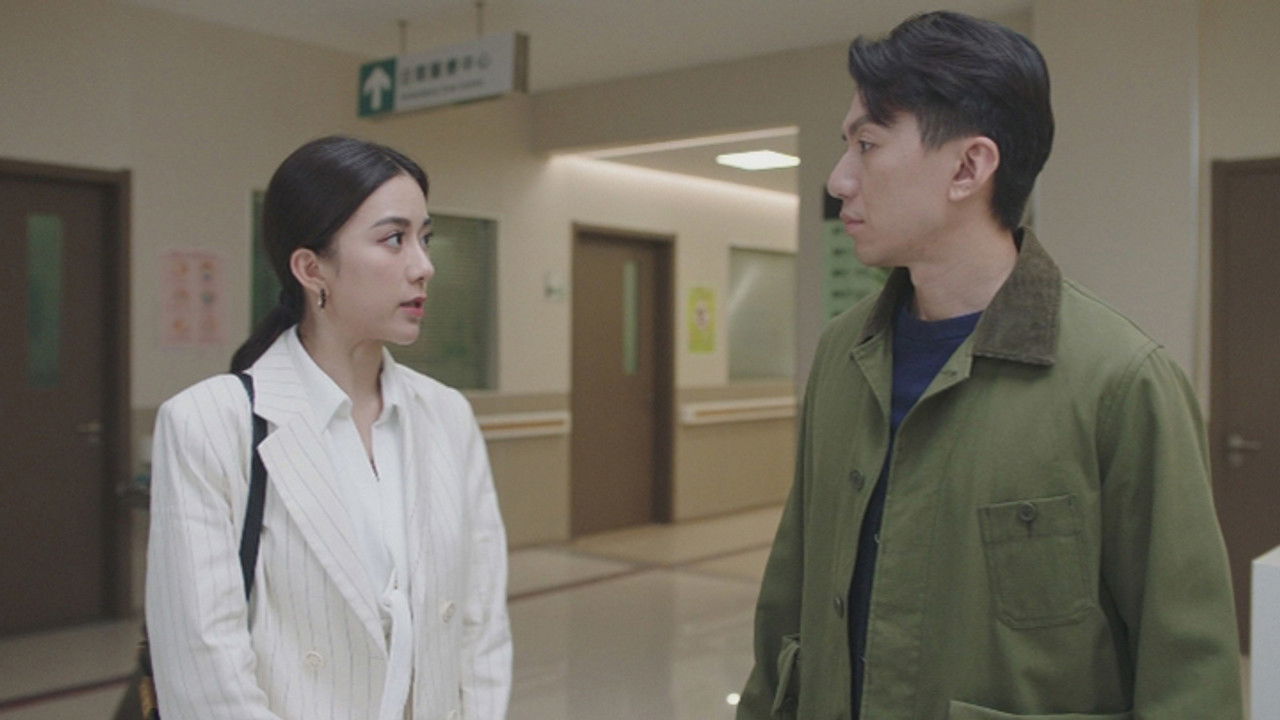 法證先鋒 — Épisode 19