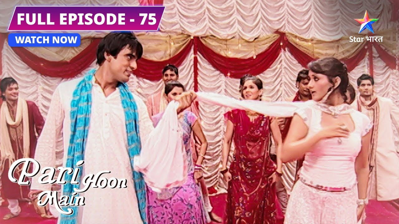 Pari Hoon Main — Épisode 75