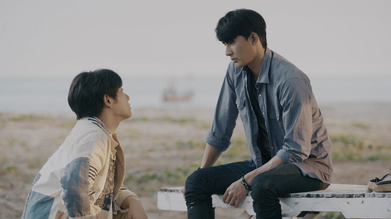 พินัยกรรมกามเทพ — Épisode 7