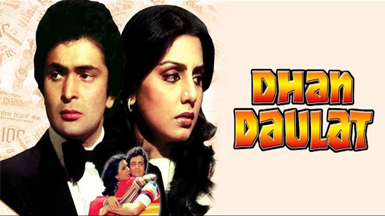 Dhan Daulat