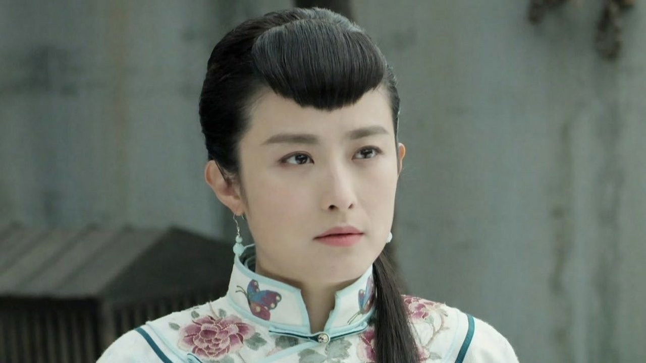 燕阳春 — Épisode 12