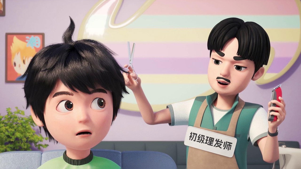 奶龙 — Épisode 14