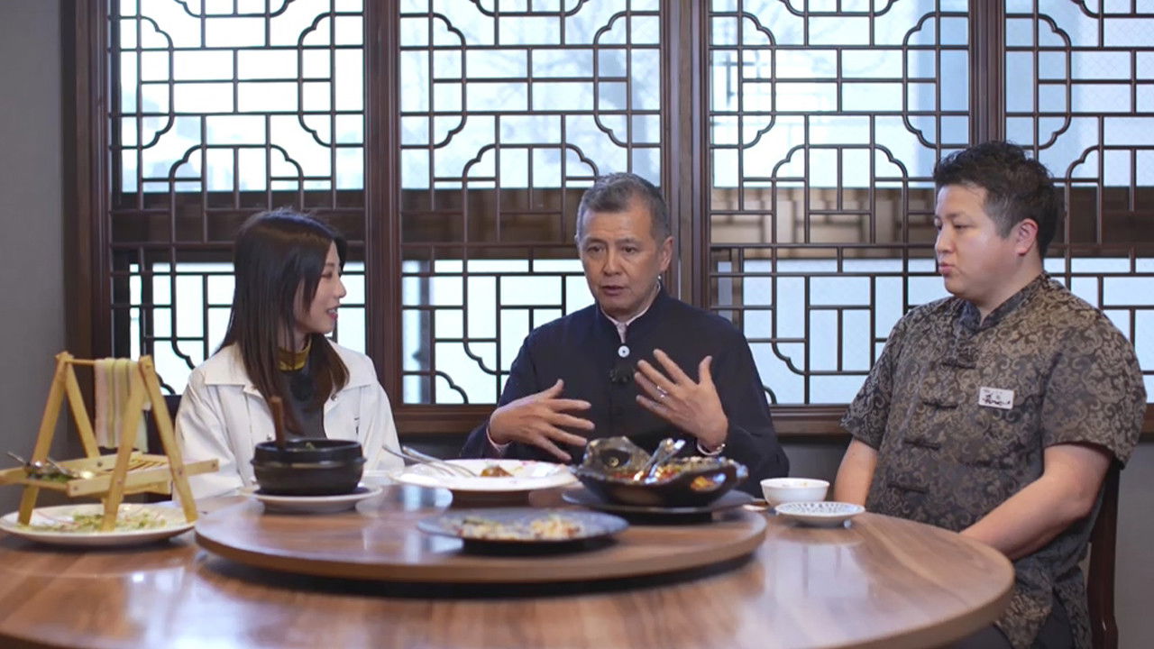 撞名撞城遊一番 — Épisode 9