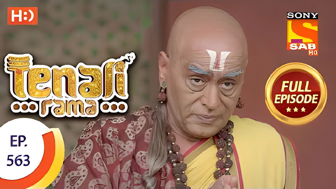 Tenali Rama — Épisode 44