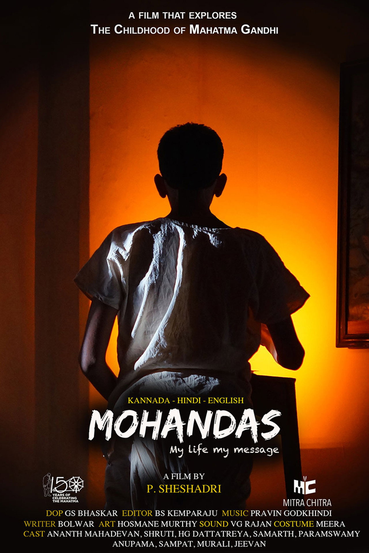 Mohandas filmaffisch