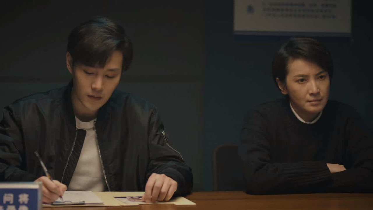 消失的痕迹 — Épisode 30