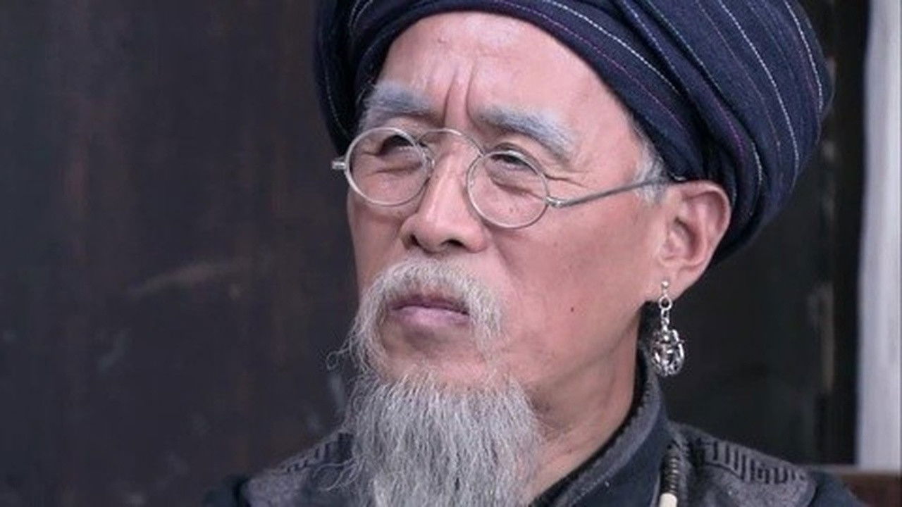 狼烟 — Épisode 24