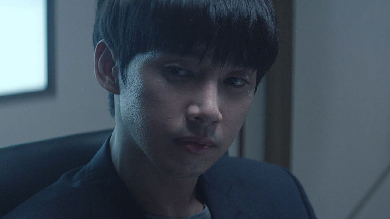 저스티스 — Épisode 8