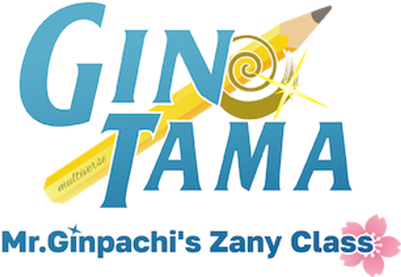 GINTAMA — Mr. Ginpachi’s Zany Class