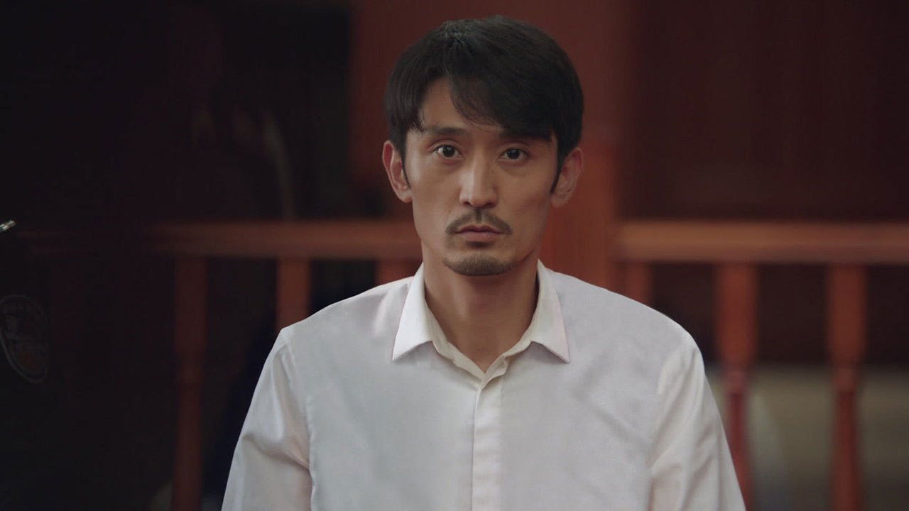 江河之上 — Épisode 20