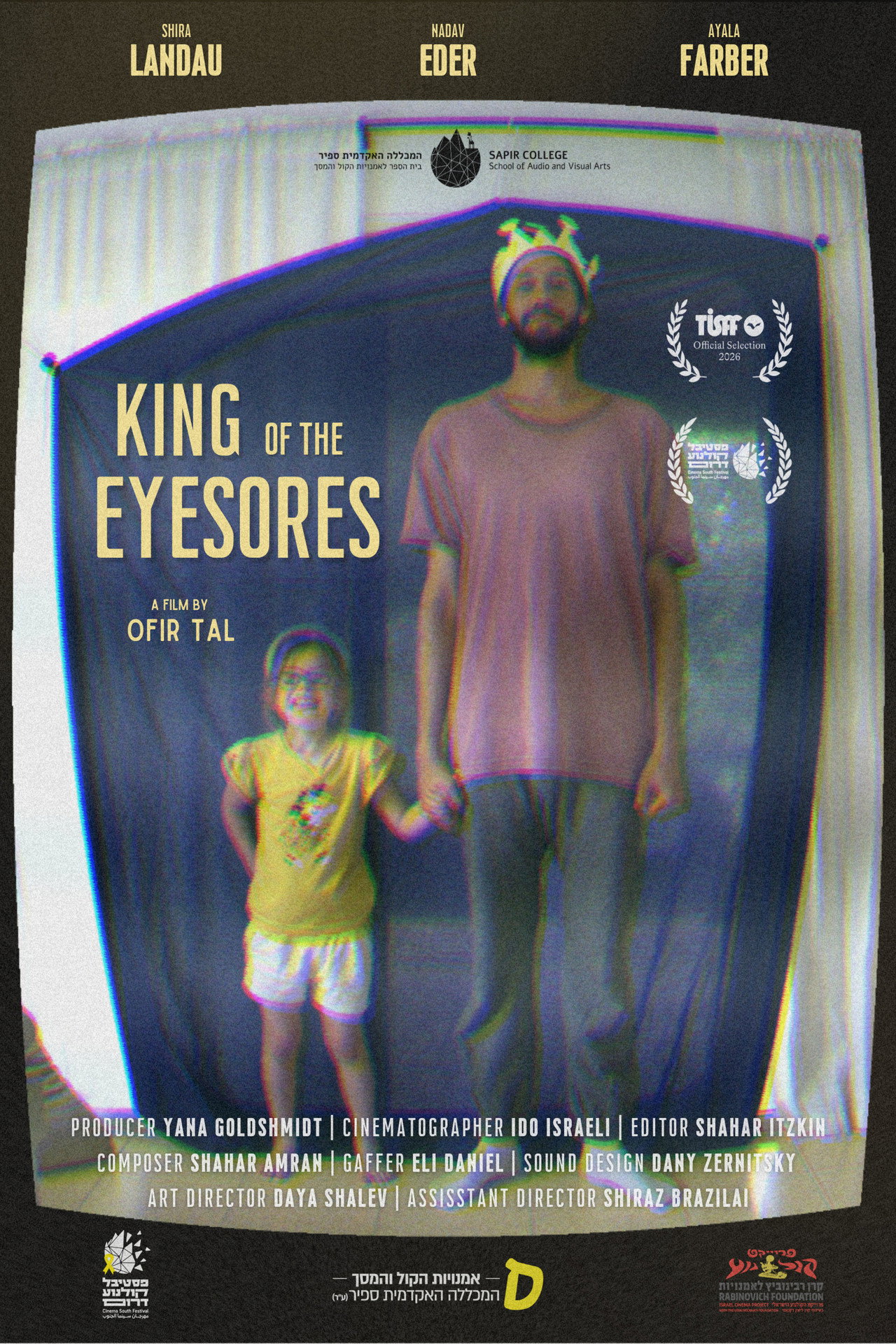 King of the Eyesores