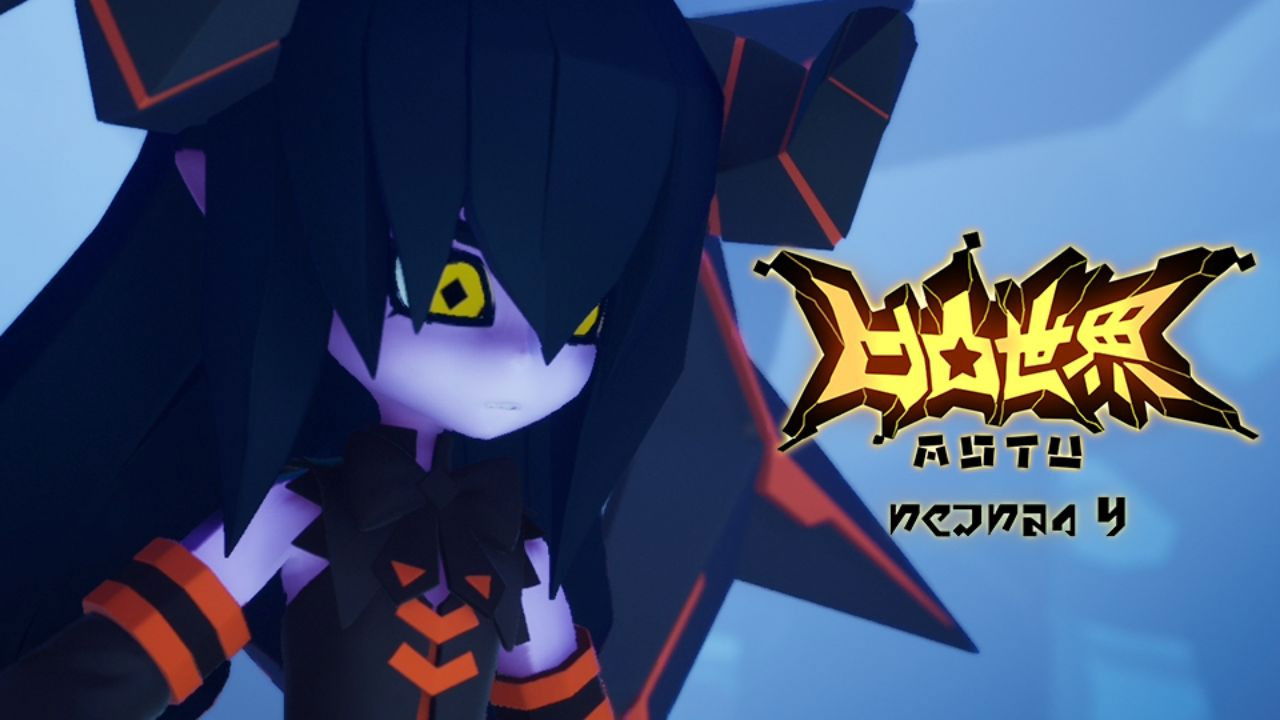 凹凸世界 — Épisode 8