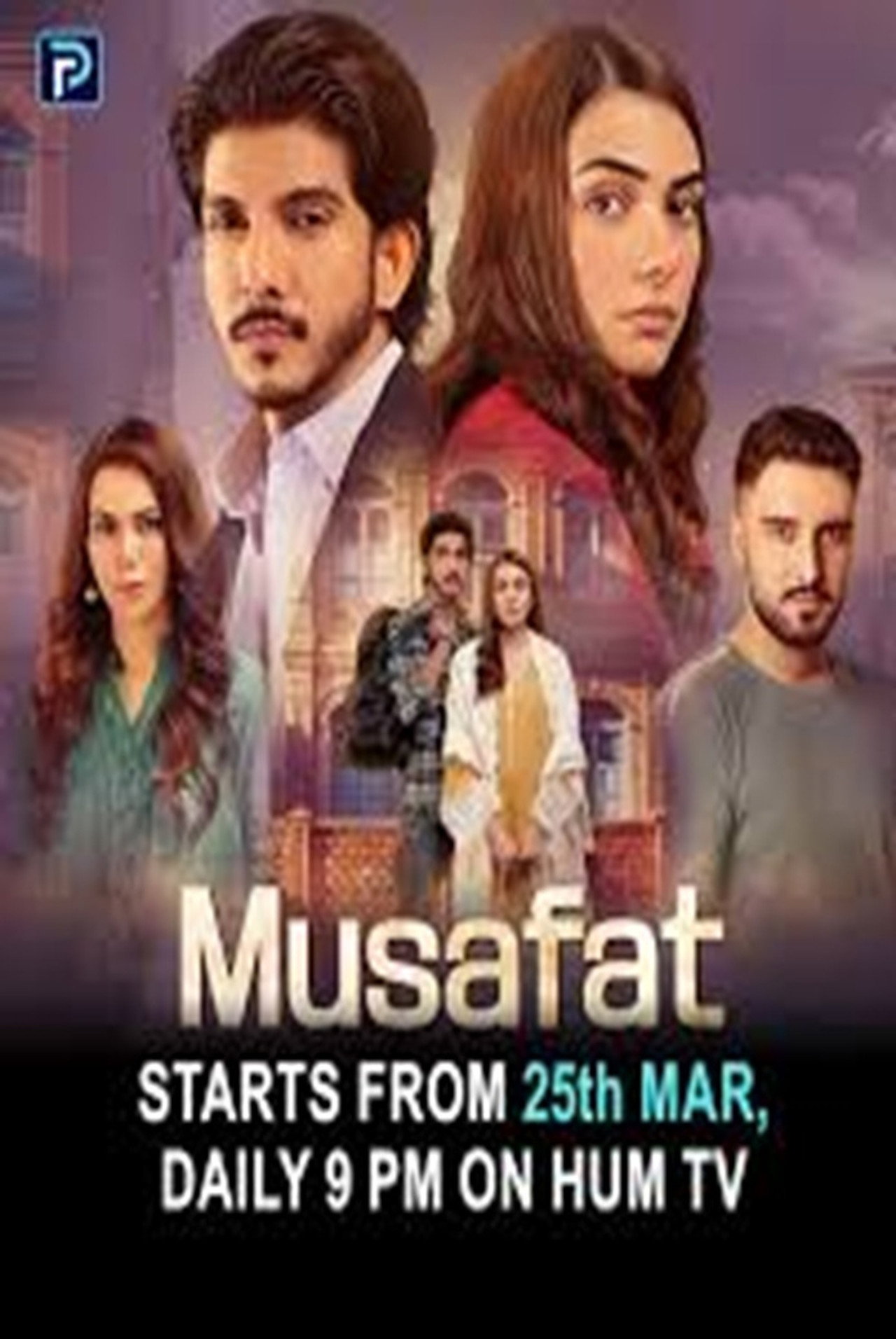 Musafat affisch