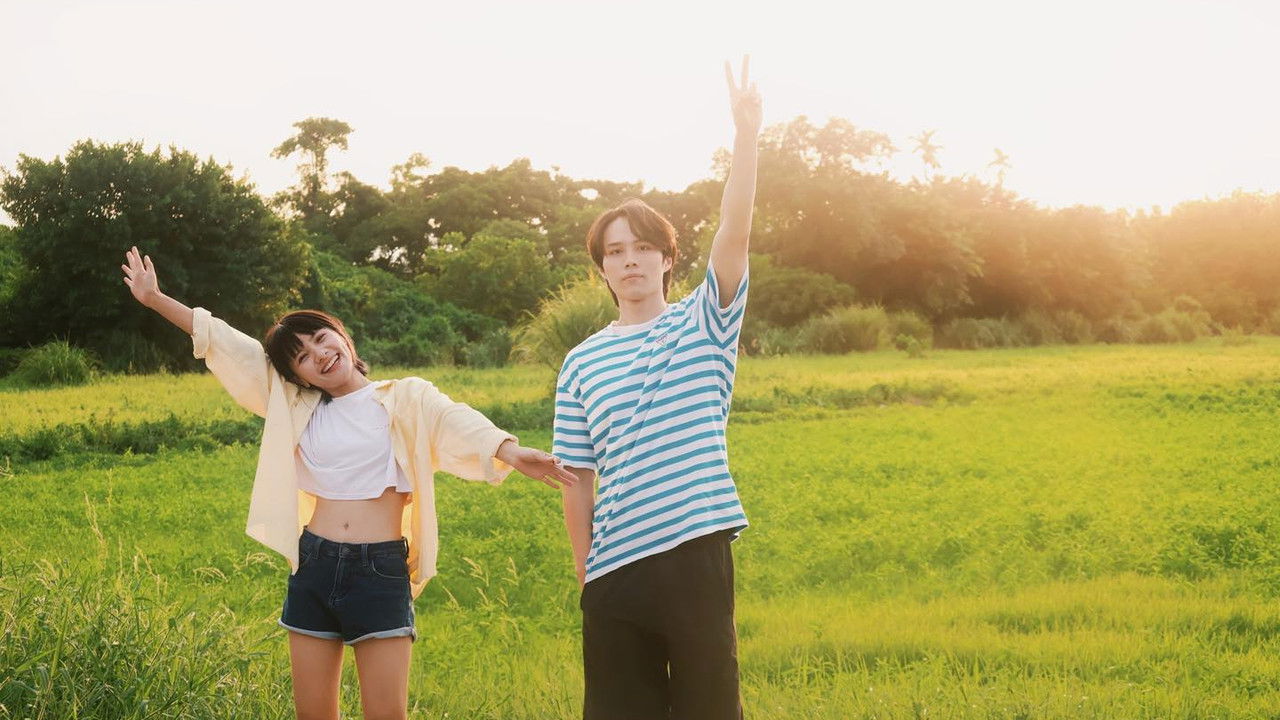 多活一年的我們