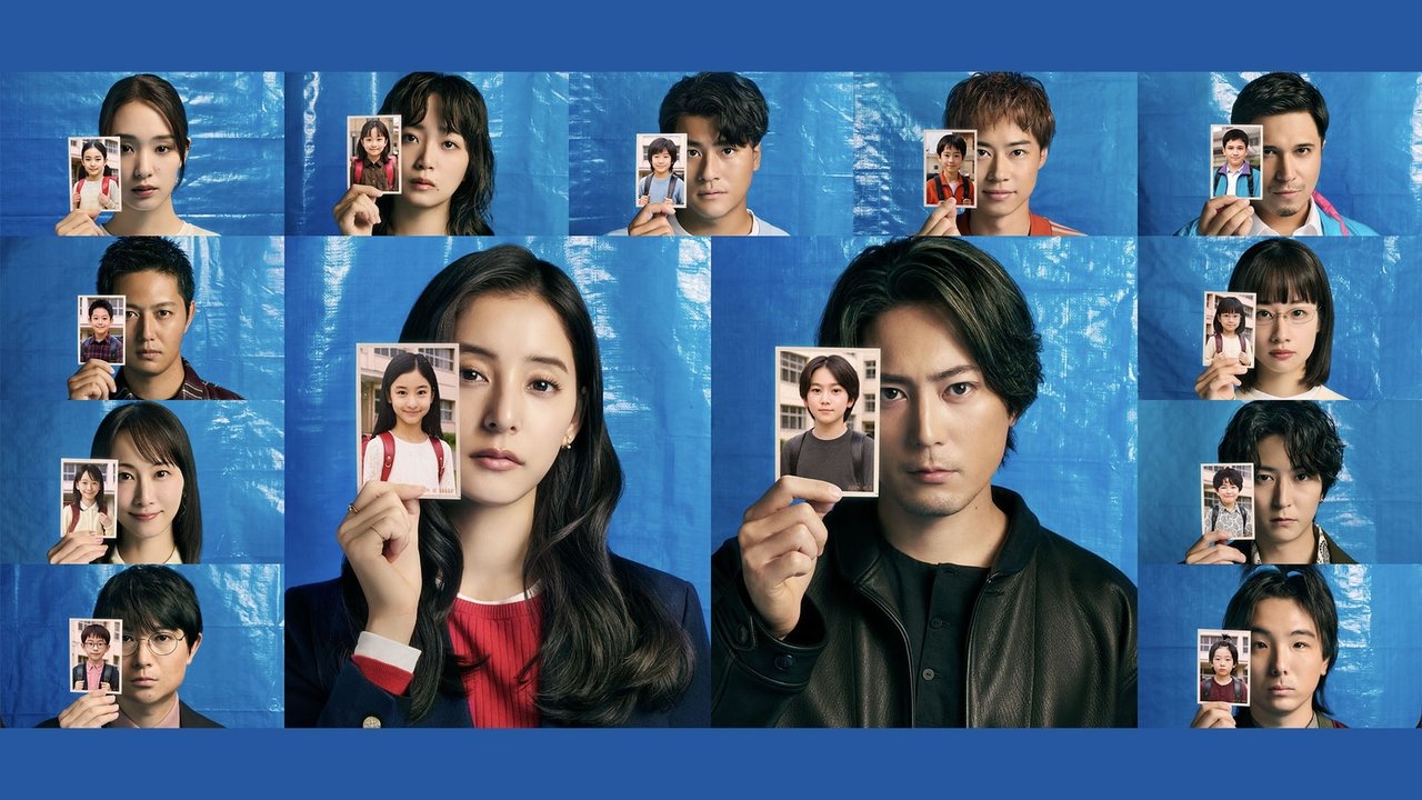 Good and Bad - Season 1
