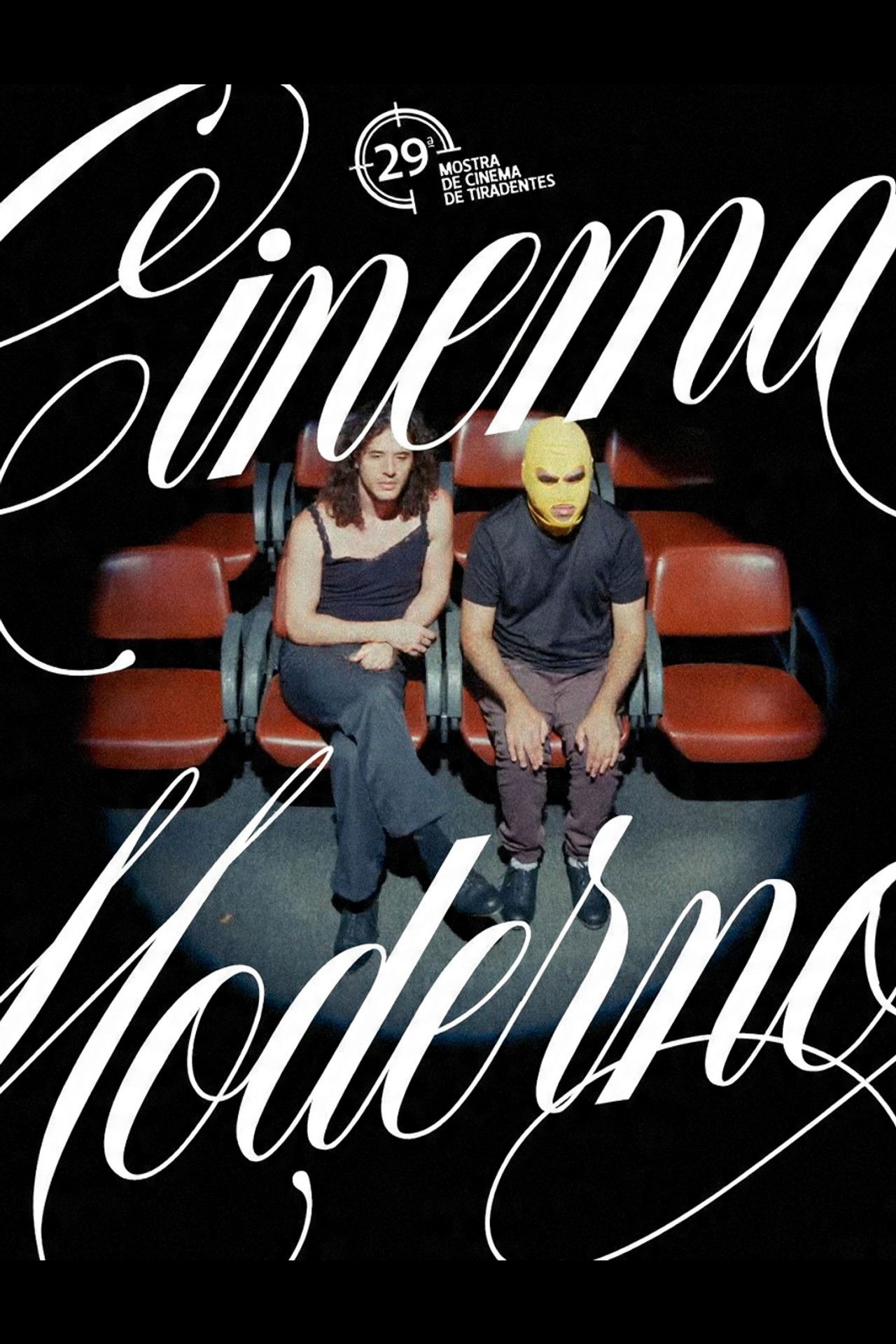 Cinema Moderno Backdrop