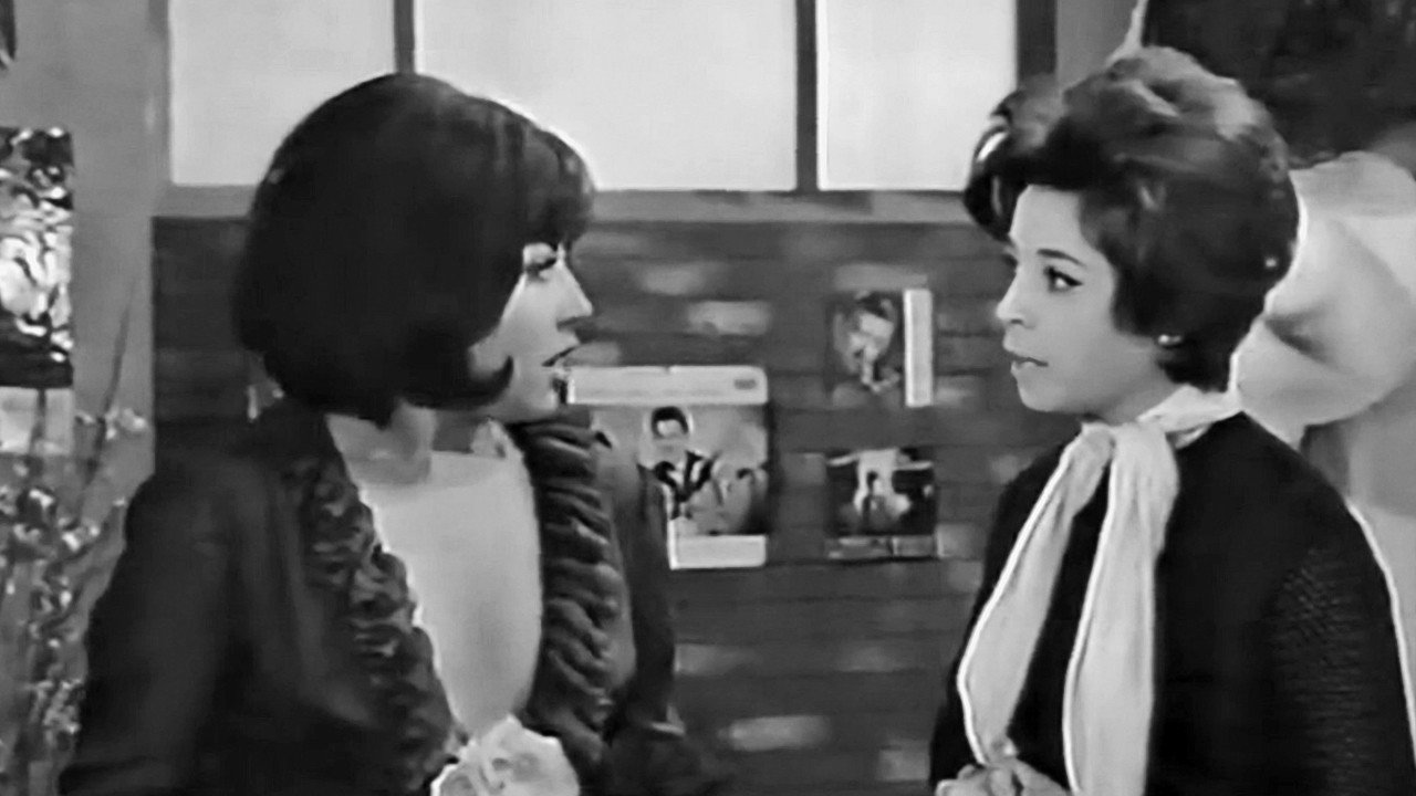 Обои к фильму «I goissa (1967)» — (17 из 26)