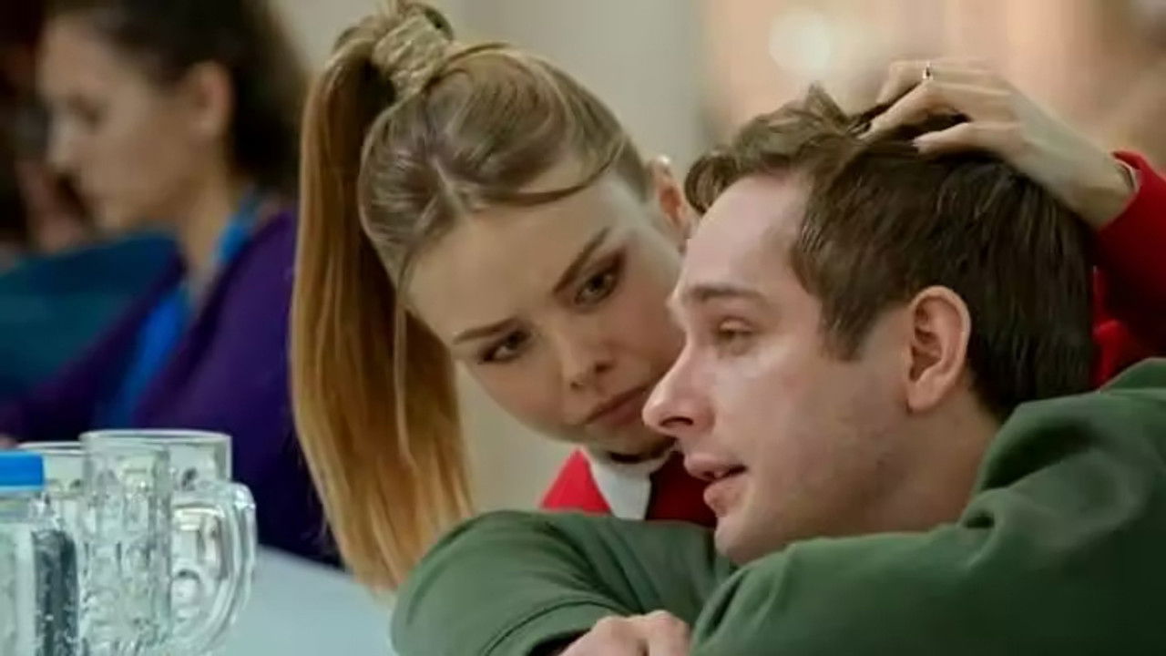 Кибер Иван — Épisode 13