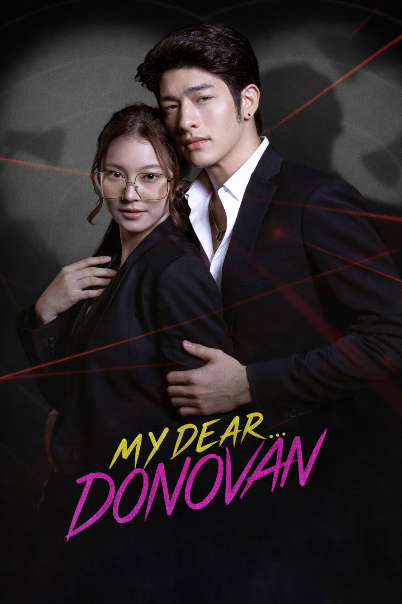 My Dear Donovan poster