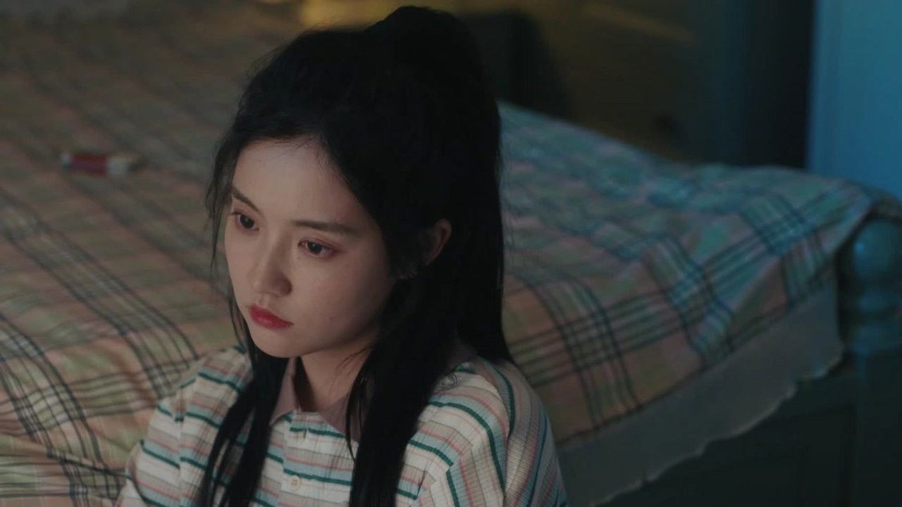 听见我的声音 — Épisode 17