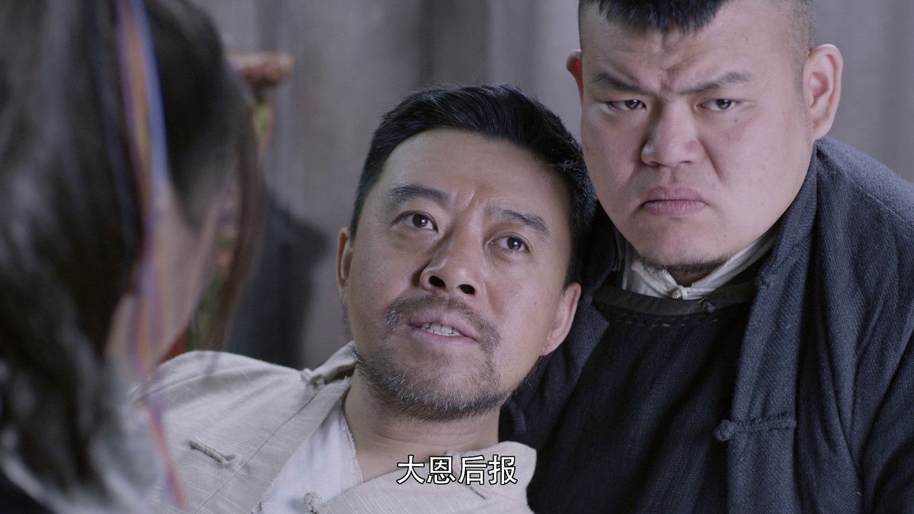 战地枪王 — Épisode 30