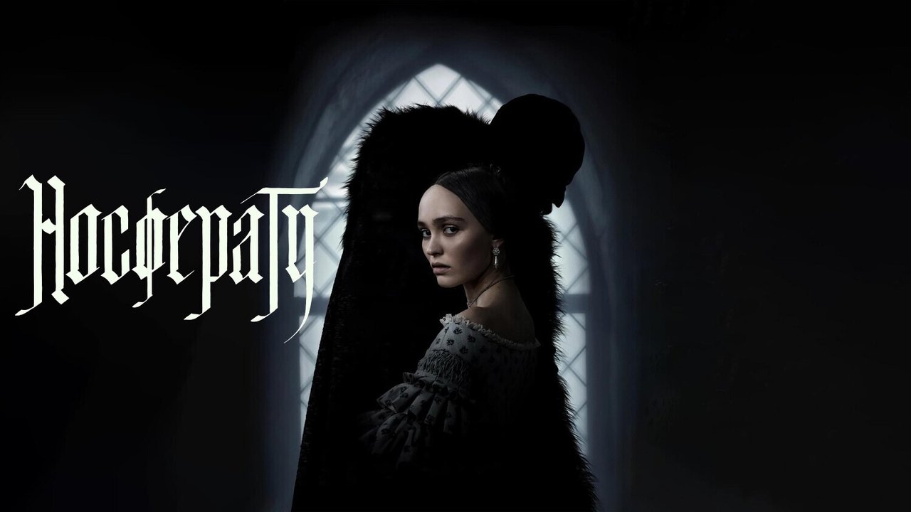 title image