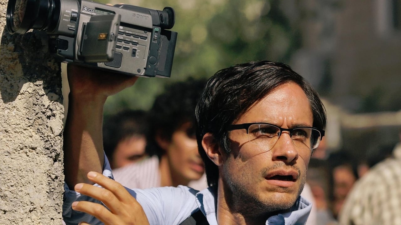 Rosewater (2014)