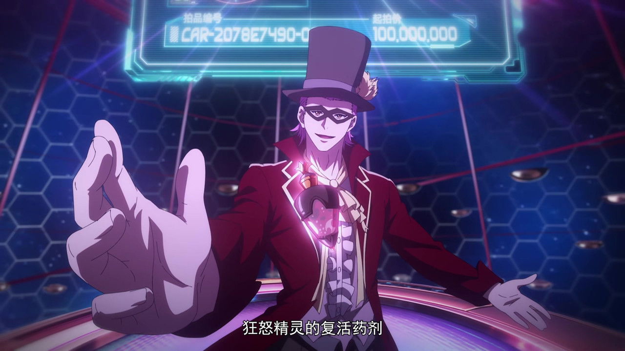 开局就有王者账号 — Épisode 8