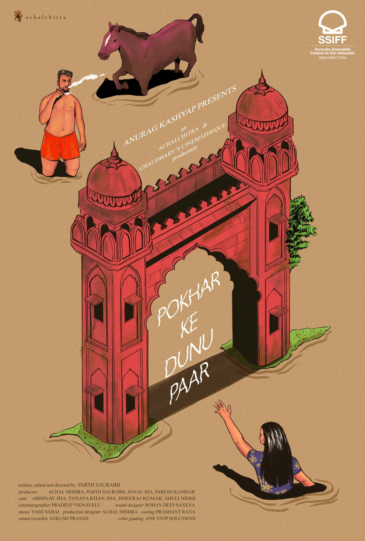 Pokhar Ke Dunu Paar filmaffisch