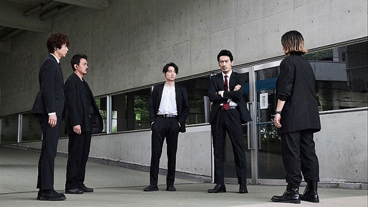 さらば、銃よ 警視庁特別銃装班 — Épisode 7