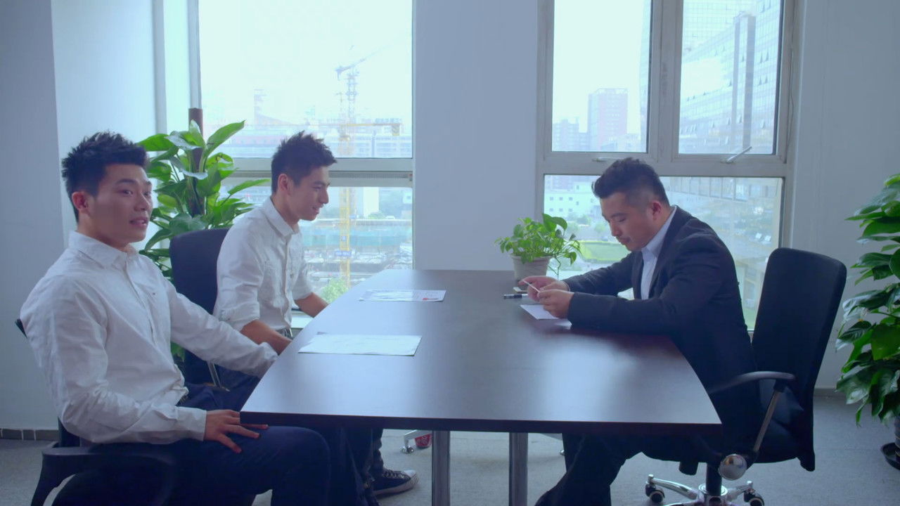 一屋赞客 — Épisode 8