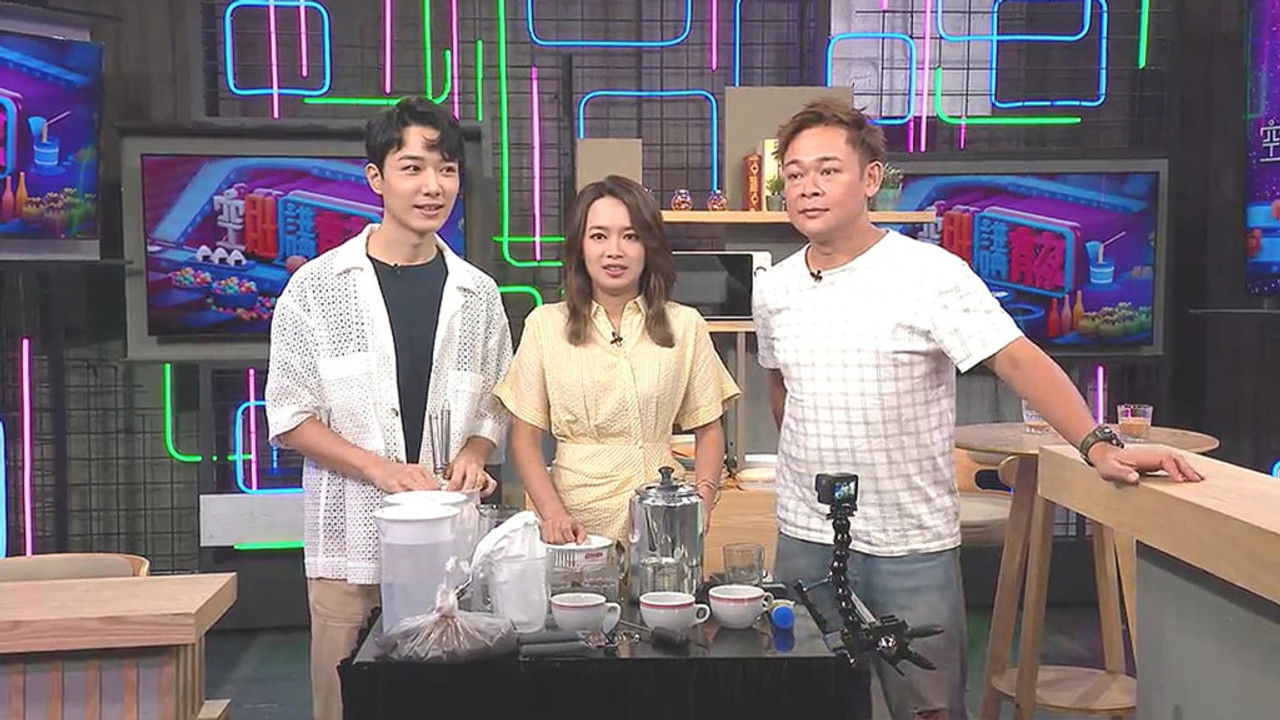 空肚講宵夜 — Épisode 141