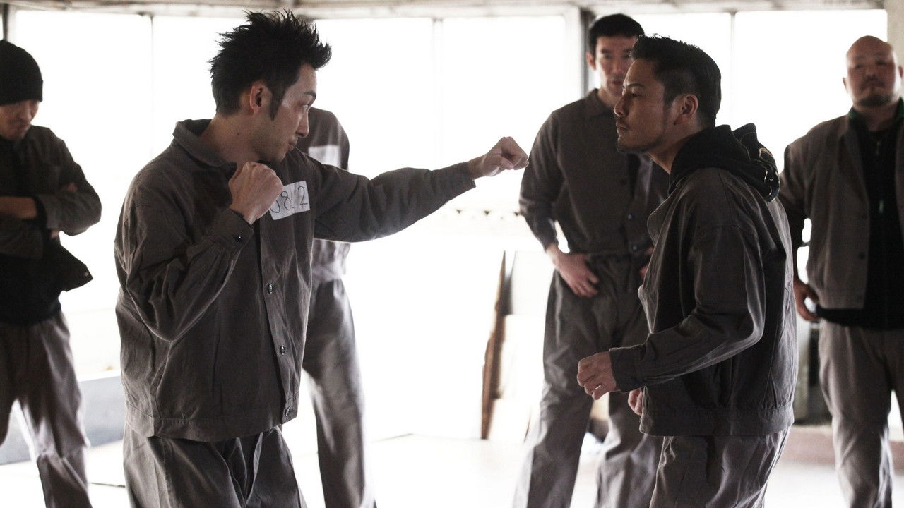 新・年少バトルロワイヤル