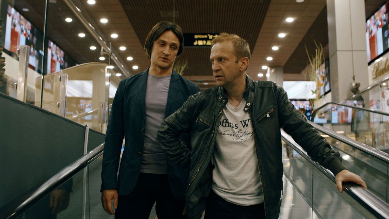 Фантом — Épisode 6