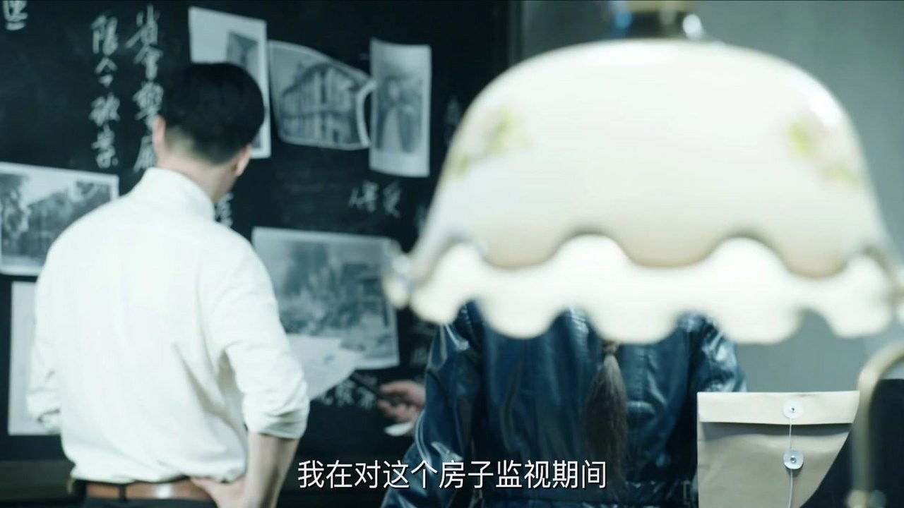 浪花淘尽 — Épisode 32