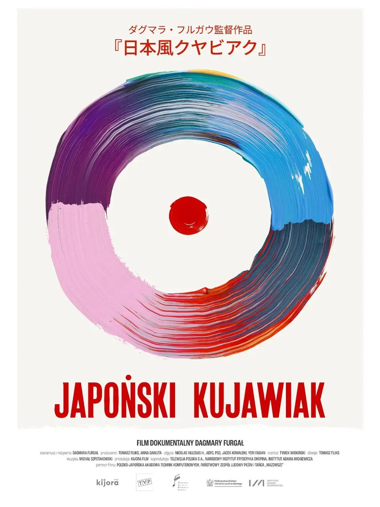 Japoński kujawiak